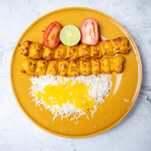 Chicken Koobideh